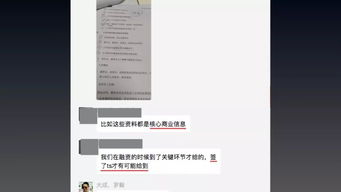 法律服務(wù)產(chǎn)品化方法論——以螞蟻金服用戶體驗(yàn)地圖為啟示